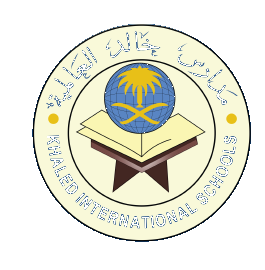 Khaled International Schools Logo